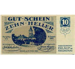 10 геллеров 1920 года Австрия — Коммуна Эрлауф в долине Нибелунгов (Нотгельд) — Фото №1
