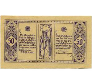 50 геллеров 1920 года Австрия — Коммуна Эрла (Нотгельд) — Фото №2