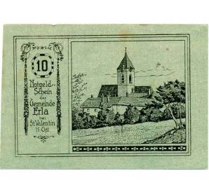 10 геллеров 1920 года Австрия — Коммуна Эрла (Нотгельд) — Фото №1