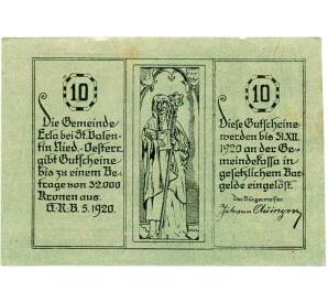 10 геллеров 1920 года Австрия — Коммуна Эрла (Нотгельд) — Фото №2