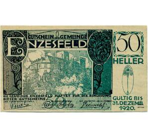 50 геллеров 1920 года Австрия — Коммуна Энцесфельд-Линдабрун (Нотгельд) — Фото №1