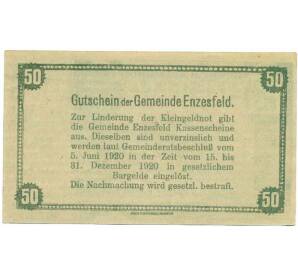50 геллеров 1920 года Австрия — Коммуна Энцесфельд-Линдабрун (Нотгельд) — Фото №2