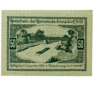 50 геллеров 1920 года Австрия — Коммуна Энсдорф (Нотгельд) — Фото №1