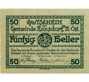 50 геллеров 1920 года Австрия — Коммуна Энсдорф (Нотгельд) — Фото №2