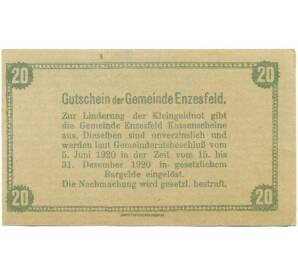 20 геллеров 1920 года Австрия — Коммуна Энцесфельд-Линдабрун (Нотгельд) — Фото №2