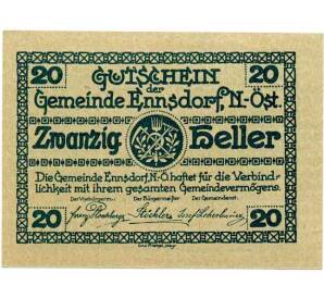 20 геллеров 1920 года Австрия — Коммуна Энсдорф (Нотгельд) — Фото №2