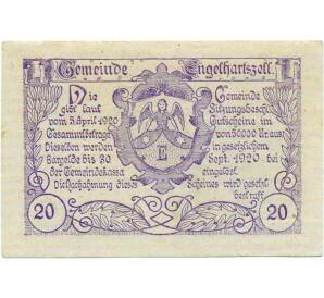 20 геллеров 1920 года Австрия — Коммуна Энгельхартсцелль (Нотгельд) — Фото №1