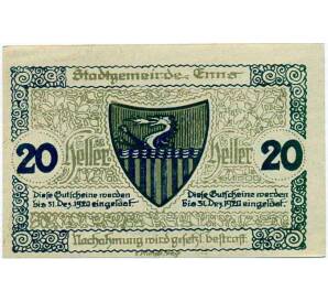 20 геллеров 1920 года Австрия — Энс (Нотгельд) — Фото №1