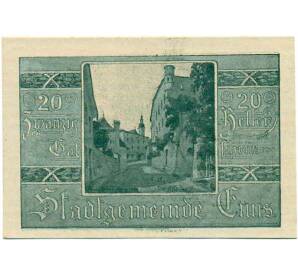 20 геллеров 1920 года Австрия — Энс (Нотгельд) — Фото №1