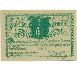 10 геллеров 1920 года Австрия — Коммуна Хельмонзедт (Нотгельд) — Фото №1