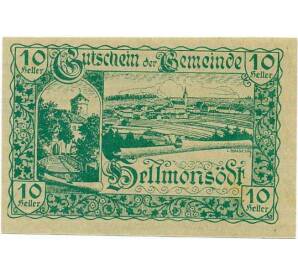 10 геллеров 1920 года Австрия — Коммуна Хельмонзедт (Нотгельд) — Фото №2