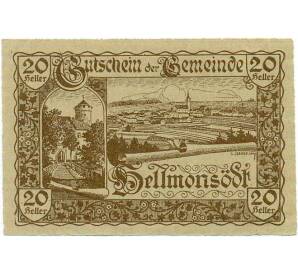 20 геллеров 1920 года Австрия — Коммуна Хельмонзедт (Нотгельд) — Фото №2
