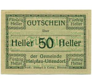 50 геллеров 1920 года Австрия — Коммуна Хельпфау-Уттендорф (Нотгельд) — Фото №2