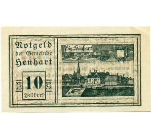 10 геллеров 1920 года Австрия — Коммуна Хенхарт (Нотгельд) — Фото №1