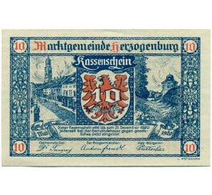 10 геллеров 1920 года Австрия — Коммуна Херцогенбург (Нотгельд) — Фото №1