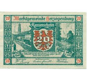 20 геллеров 1920 года Австрия — Коммуна Херцогенбург (Нотгельд) — Фото №1