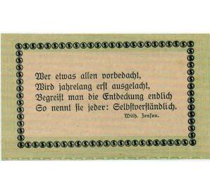 10 геллеров 1920 года Австрия — Херцогенбург (Нотгельд) — Фото №2
