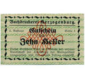 10 геллеров 1920 года Австрия — Херцогенбург (Нотгельд) — Фото №1