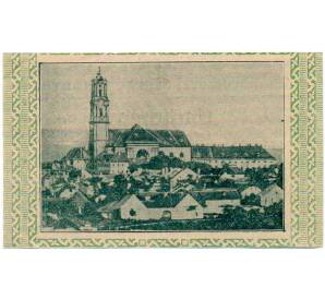 10 геллеров 1920 года Австрия — Херцогенбург (Нотгельд) — Фото №2