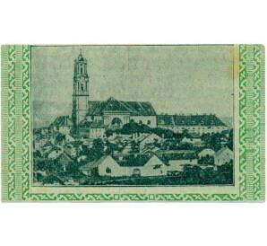 20 геллеров 1920 года Австрия — Херцогенбург (Нотгельд) — Фото №2