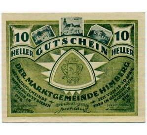 10 геллеров 1920 года Австрия — Коммуна Химберг (Нотгельд) — Фото №1