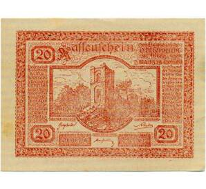 20 геллеров 1920 года Австрия — Коммуна Хинтербрюль (Нотгельд) — Фото №1