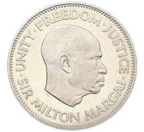 20 центов 1964 года Сьерра-Леоне — Фото №2