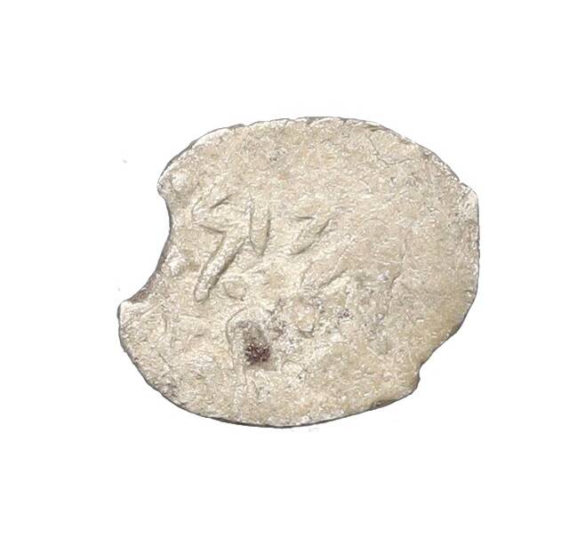 Монета Акче Крымское ханство (Артикул: K1-6712) — Фото №2