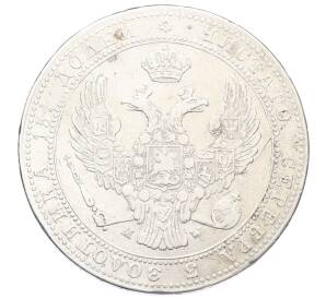 3/4 рубля 5 злотых 1836 года MW Для Польши — Фото №2