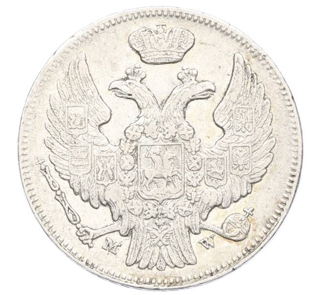 Монета 15 копеек 1 злотый 1836 года MW Для Польши (Артикул: M1-65061) — Фото №2