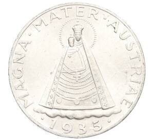 5 шиллингов 1935 года Австрия — Фото №1