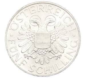 5 шиллингов 1935 года Австрия — Фото №2