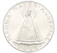 Монета 5 шиллингов 1935 года Австрия (Артикул: M2-89892) — Фото №1
