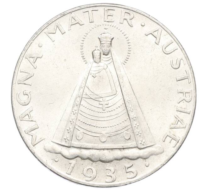 Монета 5 шиллингов 1935 года Австрия (Артикул: M2-89892) — Фото №1
