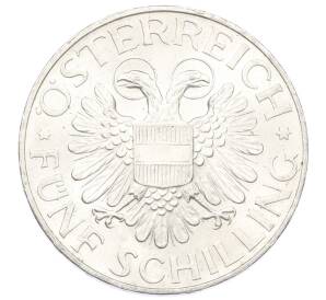 5 шиллингов 1935 года Австрия — Фото №2