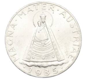 5 шиллингов 1935 года Австрия — Фото №1