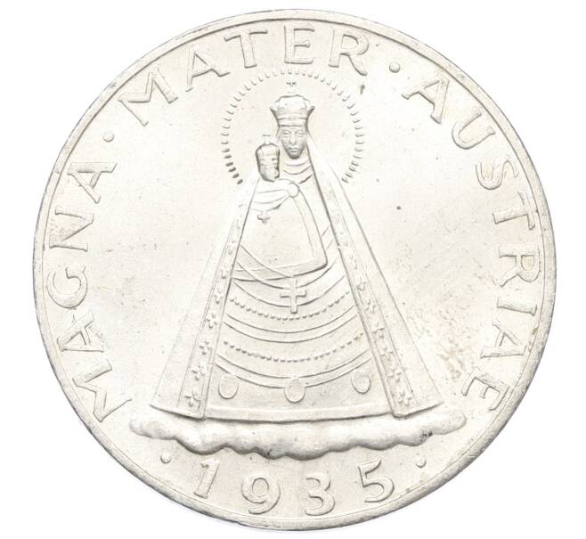 Монета 5 шиллингов 1935 года Австрия (Артикул: M2-89893) — Фото №1