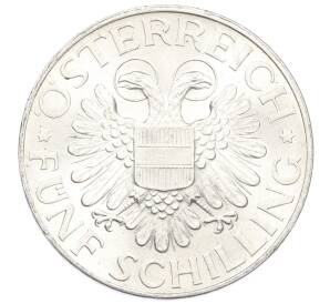 5 шиллингов 1935 года Австрия — Фото №2