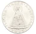 Монета 5 шиллингов 1935 года Австрия (Артикул: M2-89894) — Фото №1