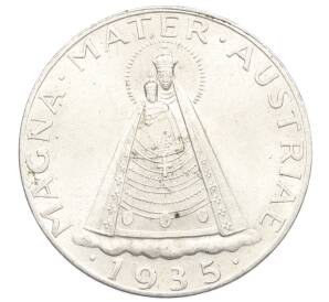 5 шиллингов 1935 года Австрия — Фото №1