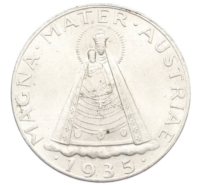 Монета 5 шиллингов 1935 года Австрия (Артикул: M2-89894) — Фото №1