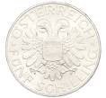Монета 5 шиллингов 1935 года Австрия (Артикул: M2-89894) — Фото №2