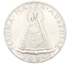 5 шиллингов 1934 года Австрия — Фото №1