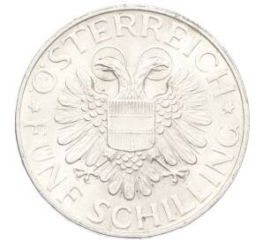 5 шиллингов 1934 года Австрия — Фото №2