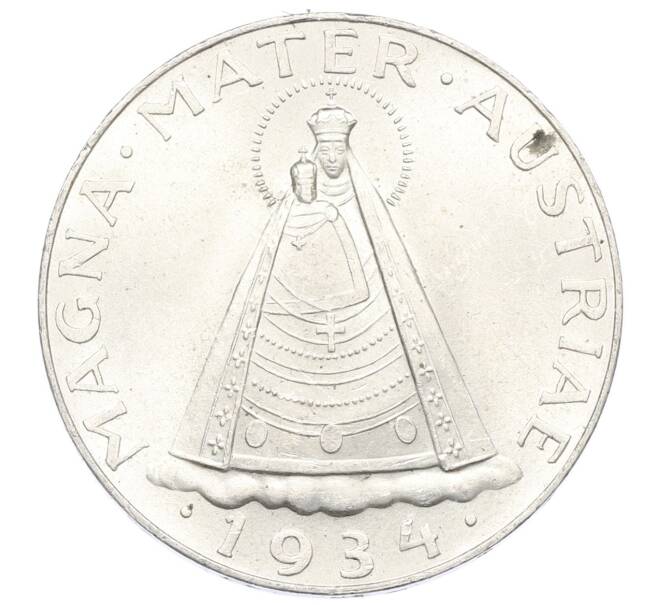 Монета 5 шиллингов 1934 года Австрия (Артикул: M2-89897) — Фото №1