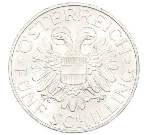 5 шиллингов 1934 года Австрия — Фото №2