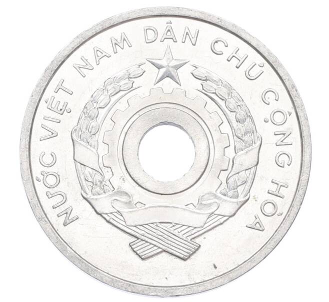 Монета 5 су 1958 года Северный Вьетнам (ДРВ) (Артикул: T11-23426) — Фото №2