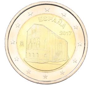 2 евро 2017 года Испания «ЮНЕСКО — Церковь Санта-Мария-дель-Наранко в Овьедо» — Фото №1