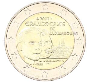 2 евро 2012 года Люксембург «100 лет со дня смерти Великого герцога Люксембургского Вильгельма IV» — Фото №1