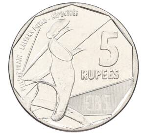 5 рупий 2016 года Сейшелы — Фото №1